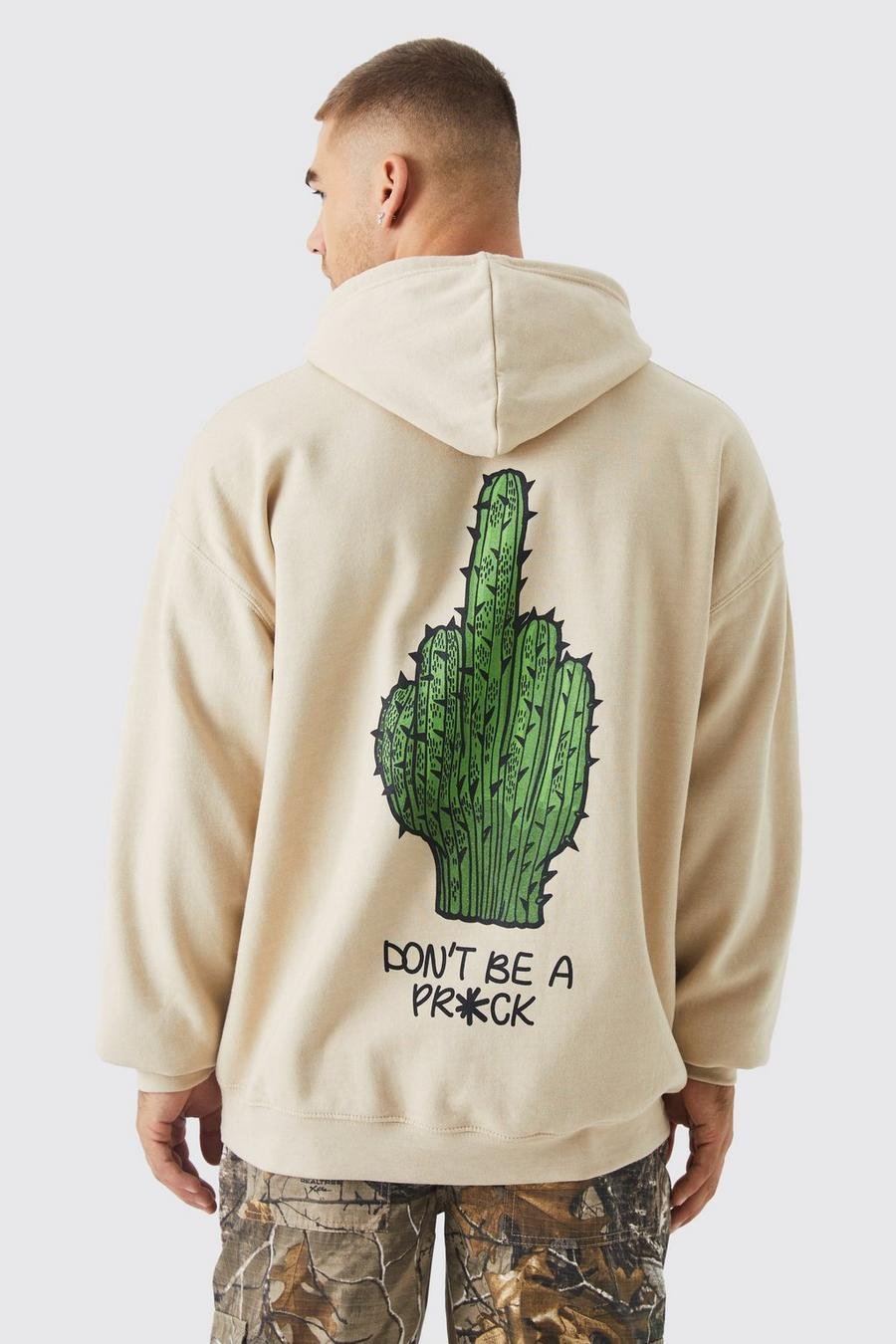 oversized dont be a meme hoodie 1.jpeg oversized dont be a meme hoodie 1.jpeg